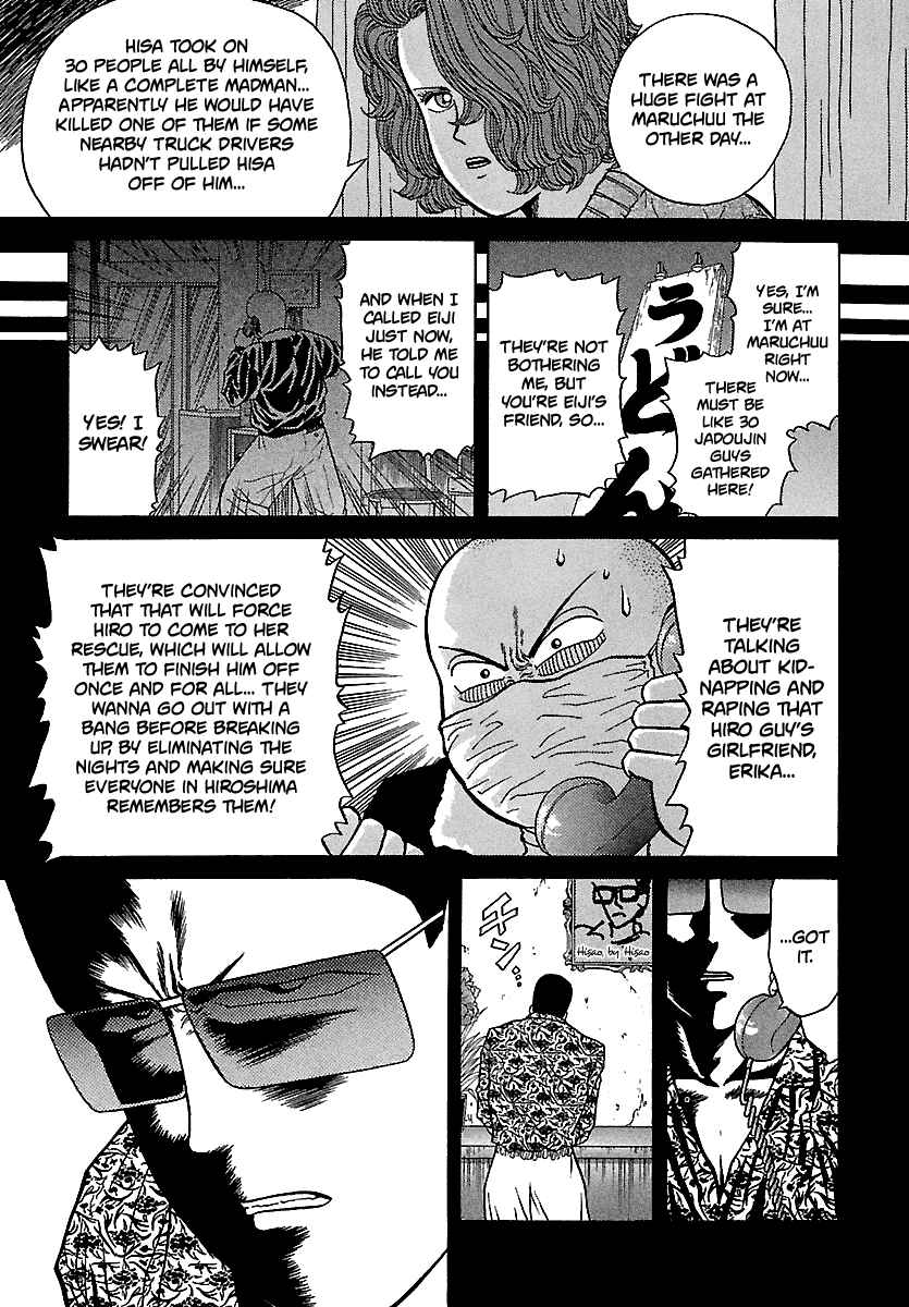 Chapter 97 - Page 20