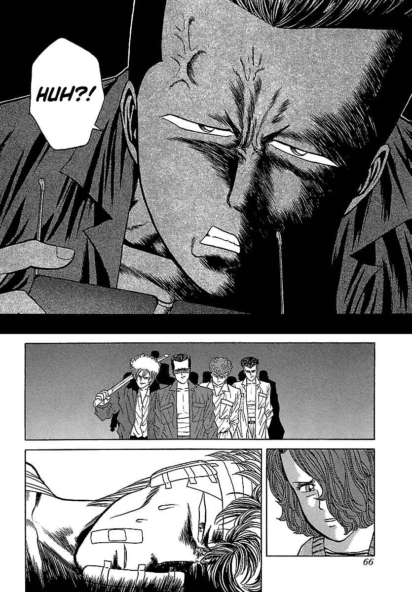Chapter 97 - Page 25