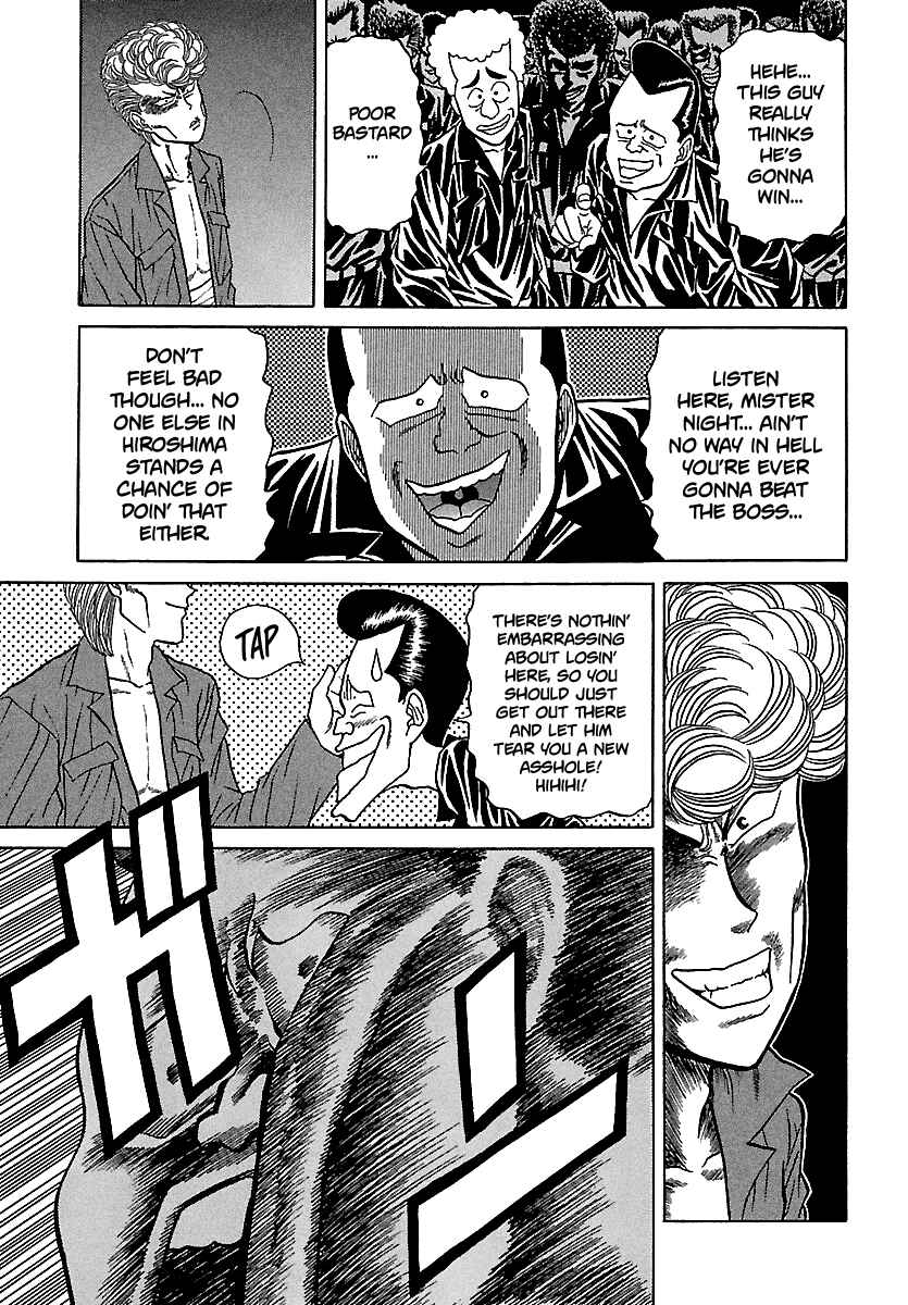 Chapter 97 - Page 4