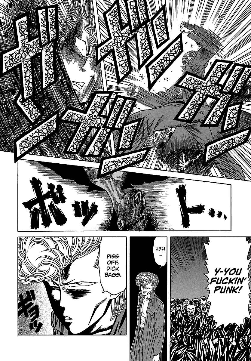 Chapter 97 - Page 5