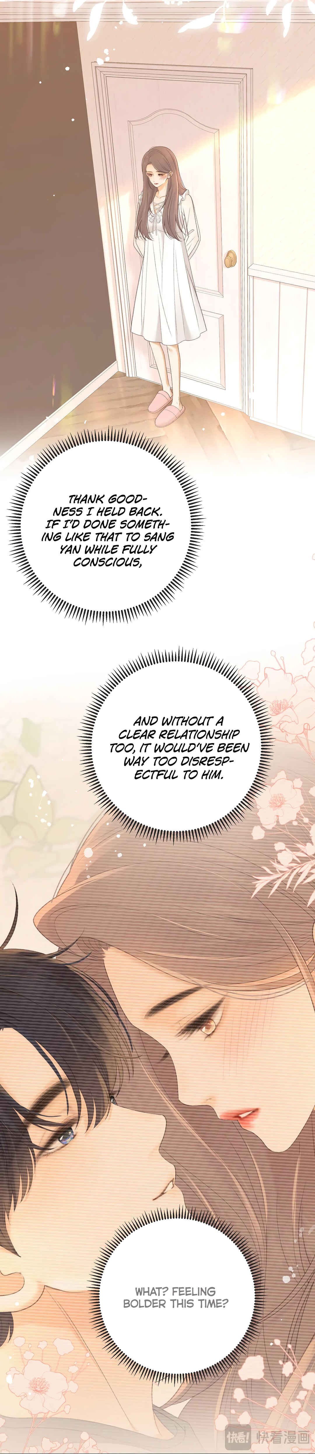 Chapter 82 - Page 5