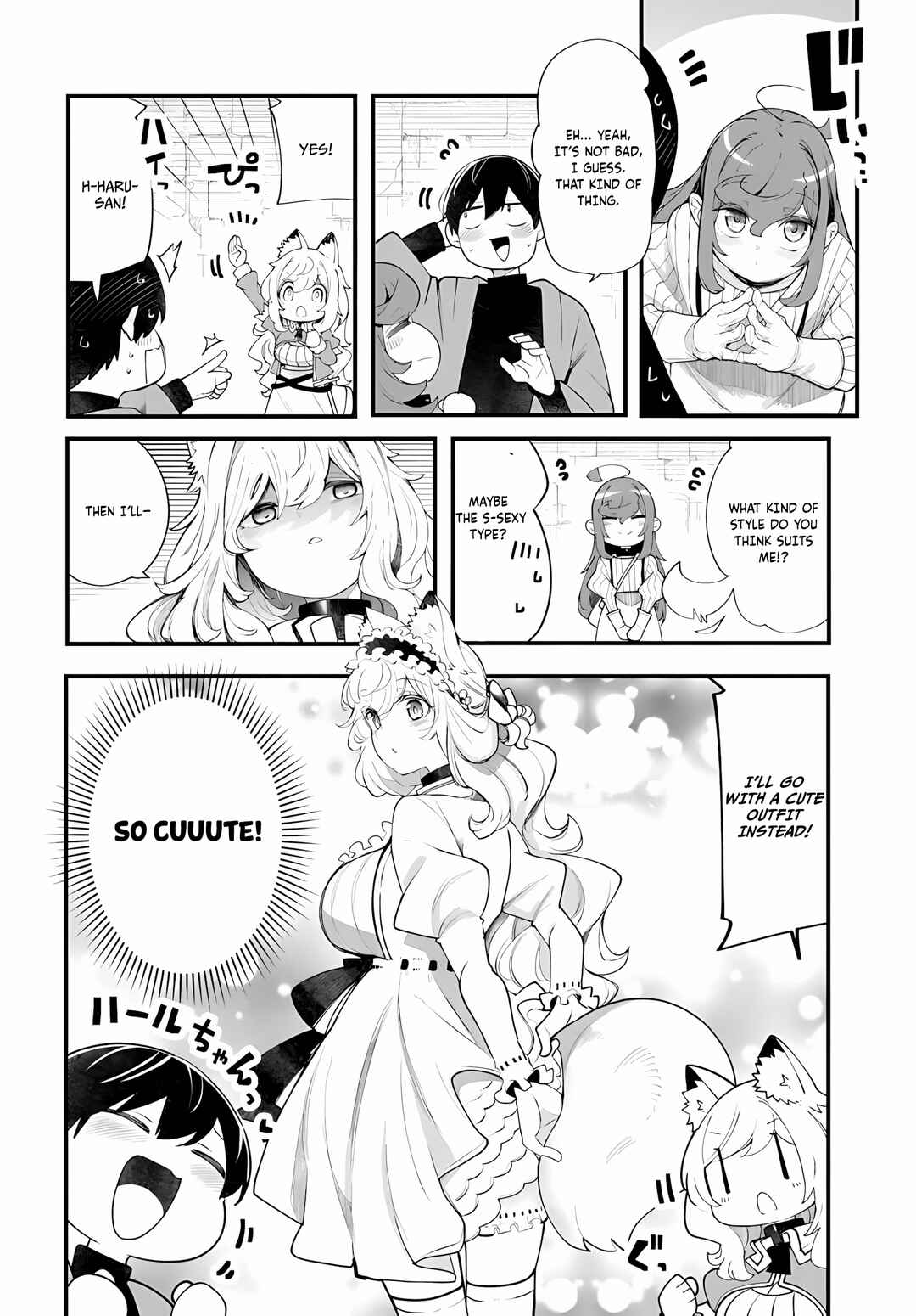 Chapter 96 - Page 15