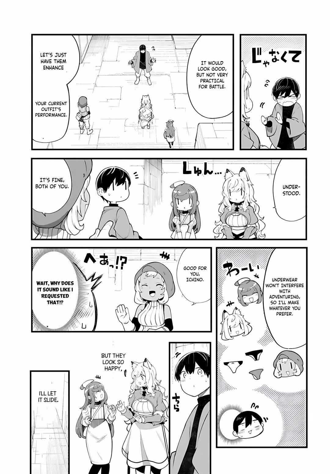 Chapter 96 - Page 16