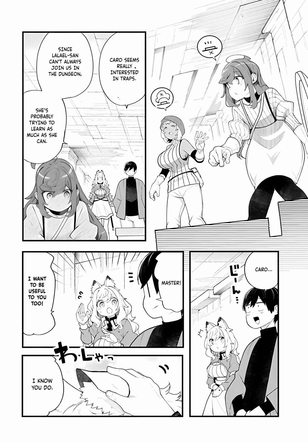 Chapter 96 - Page 17