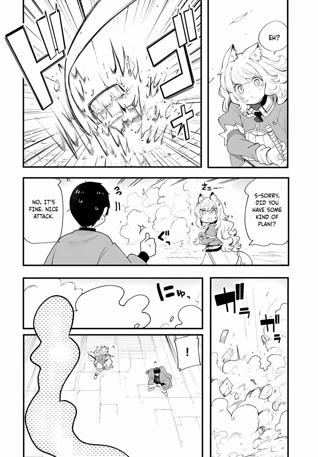 Chapter 96 - Page 21
