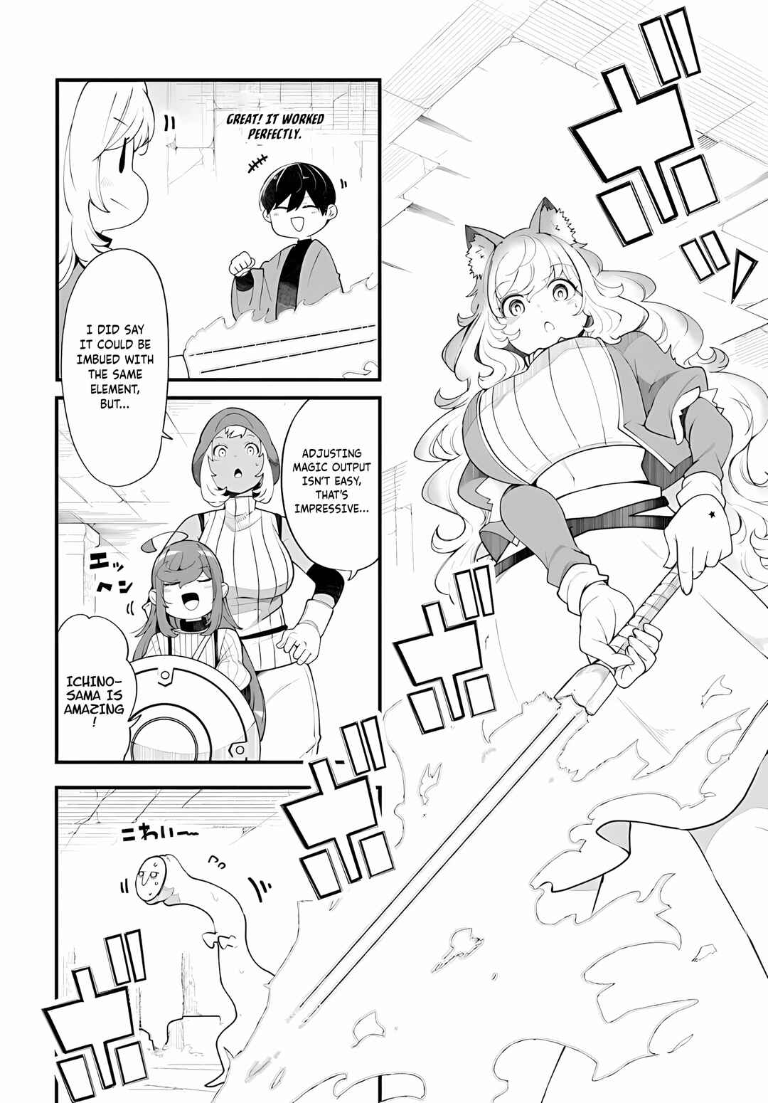 Chapter 96 - Page 25