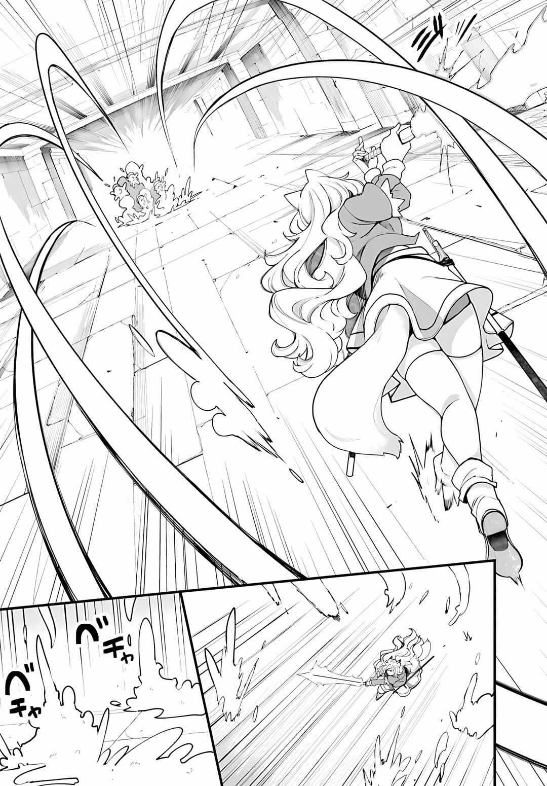 Chapter 96 - Page 28