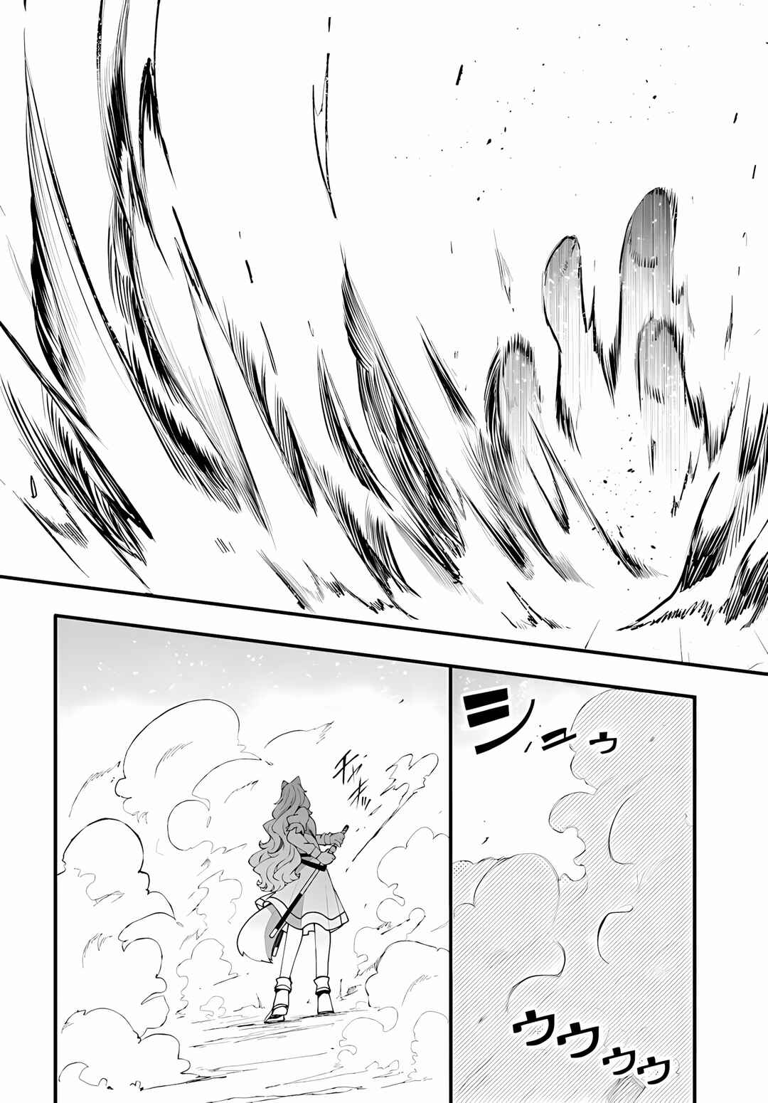 Chapter 96 - Page 34