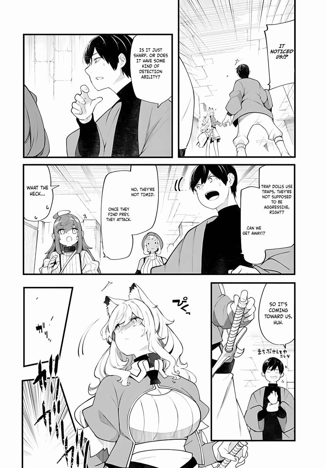 Chapter 96 - Page 39