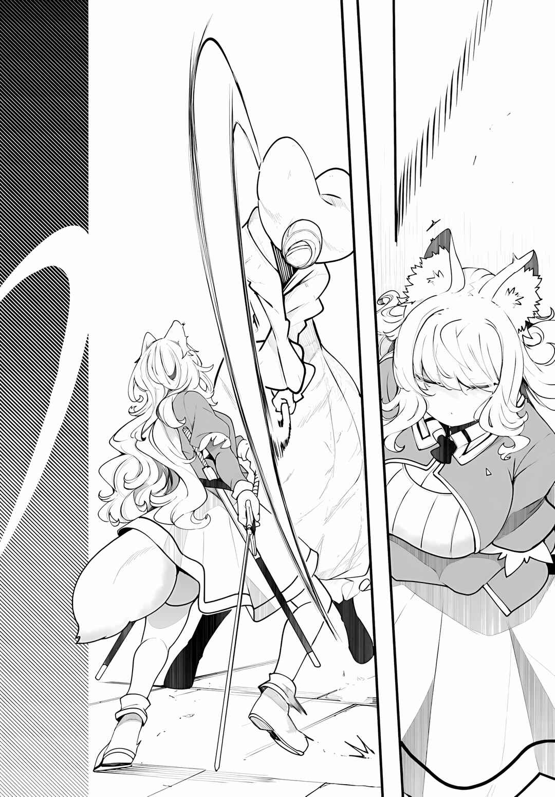 Chapter 96 - Page 51