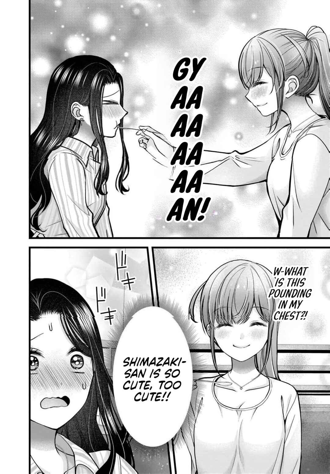 Chapter 45 - Page 23