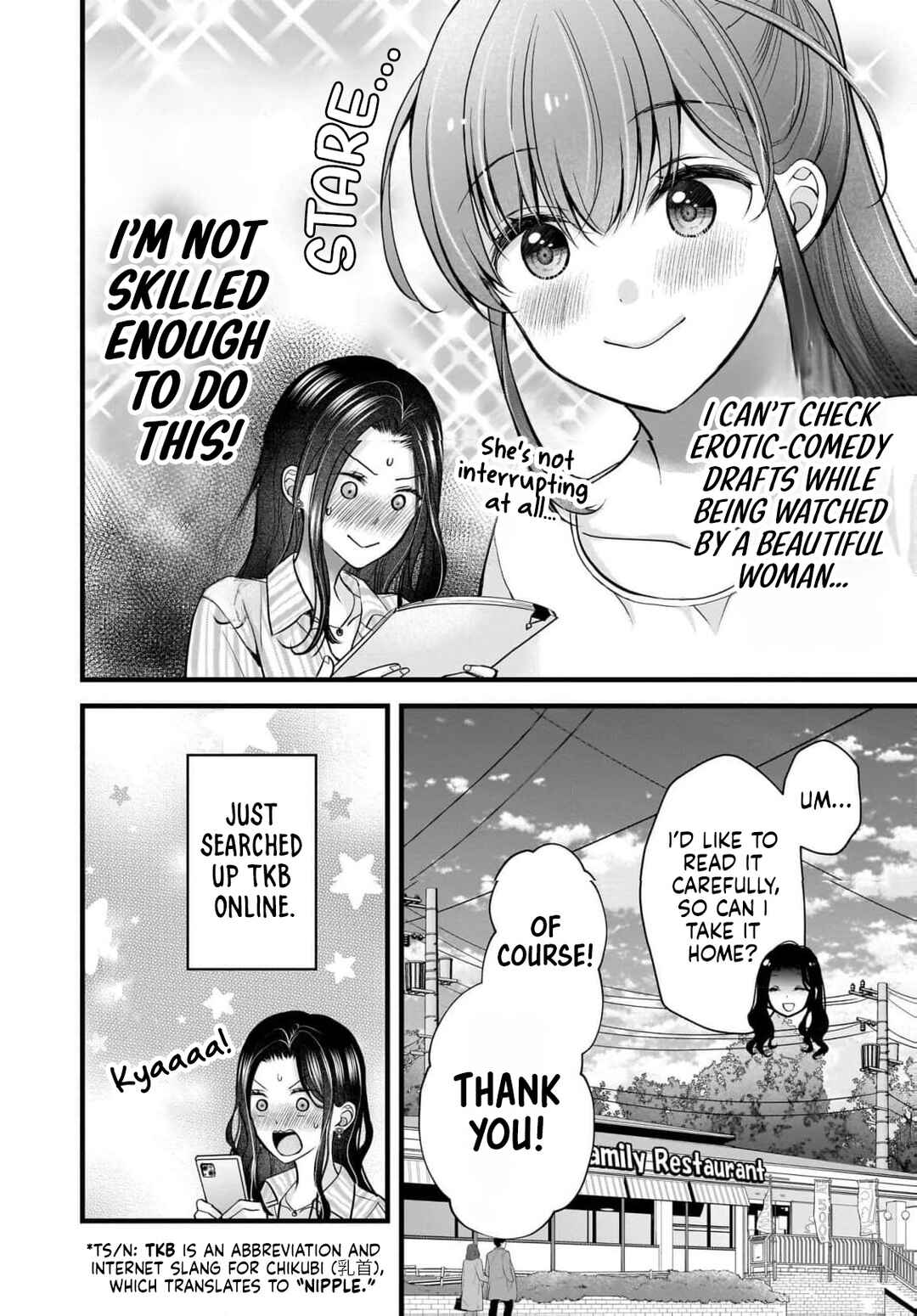 Chapter 45 - Page 25