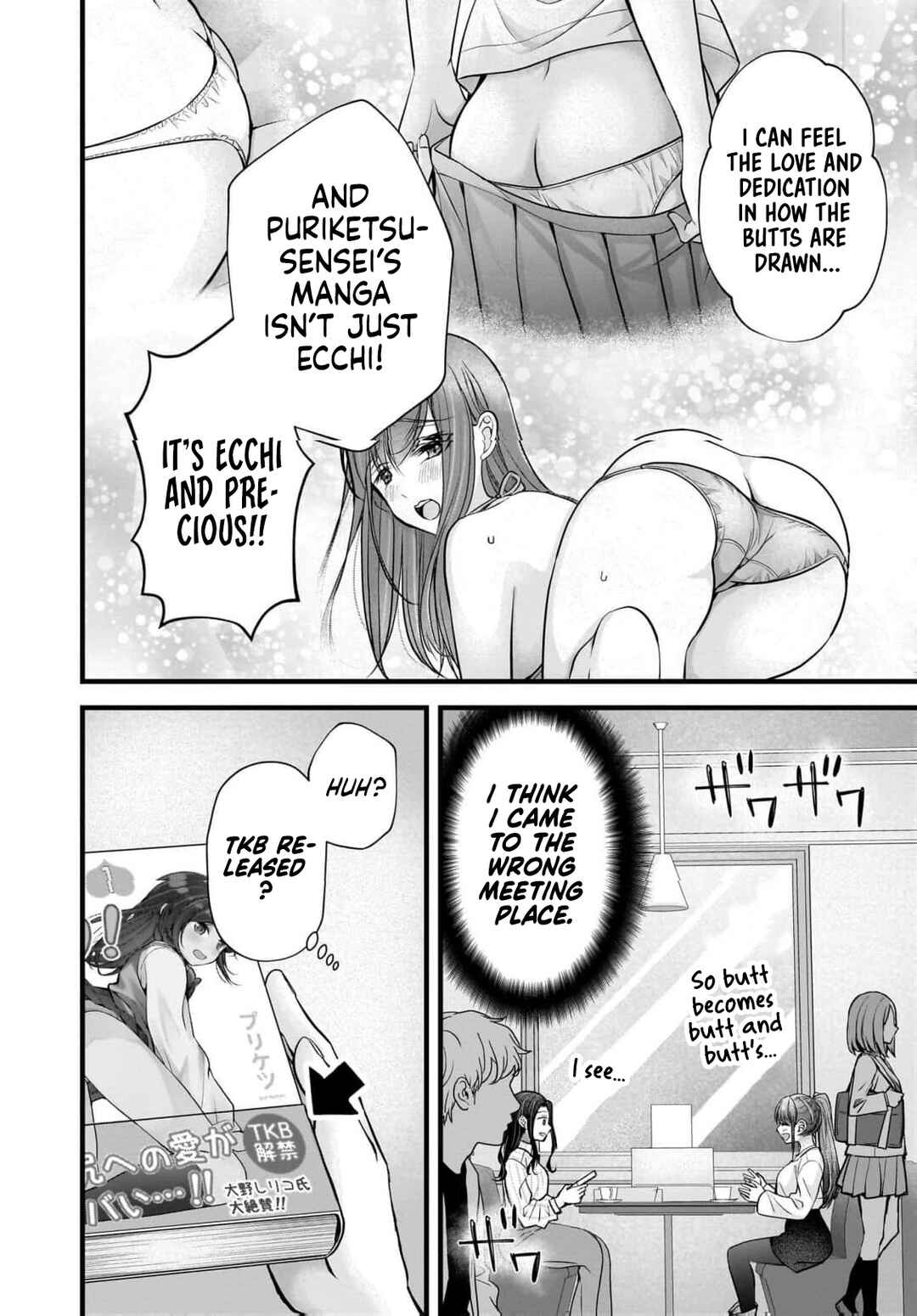 Chapter 45 - Page 9