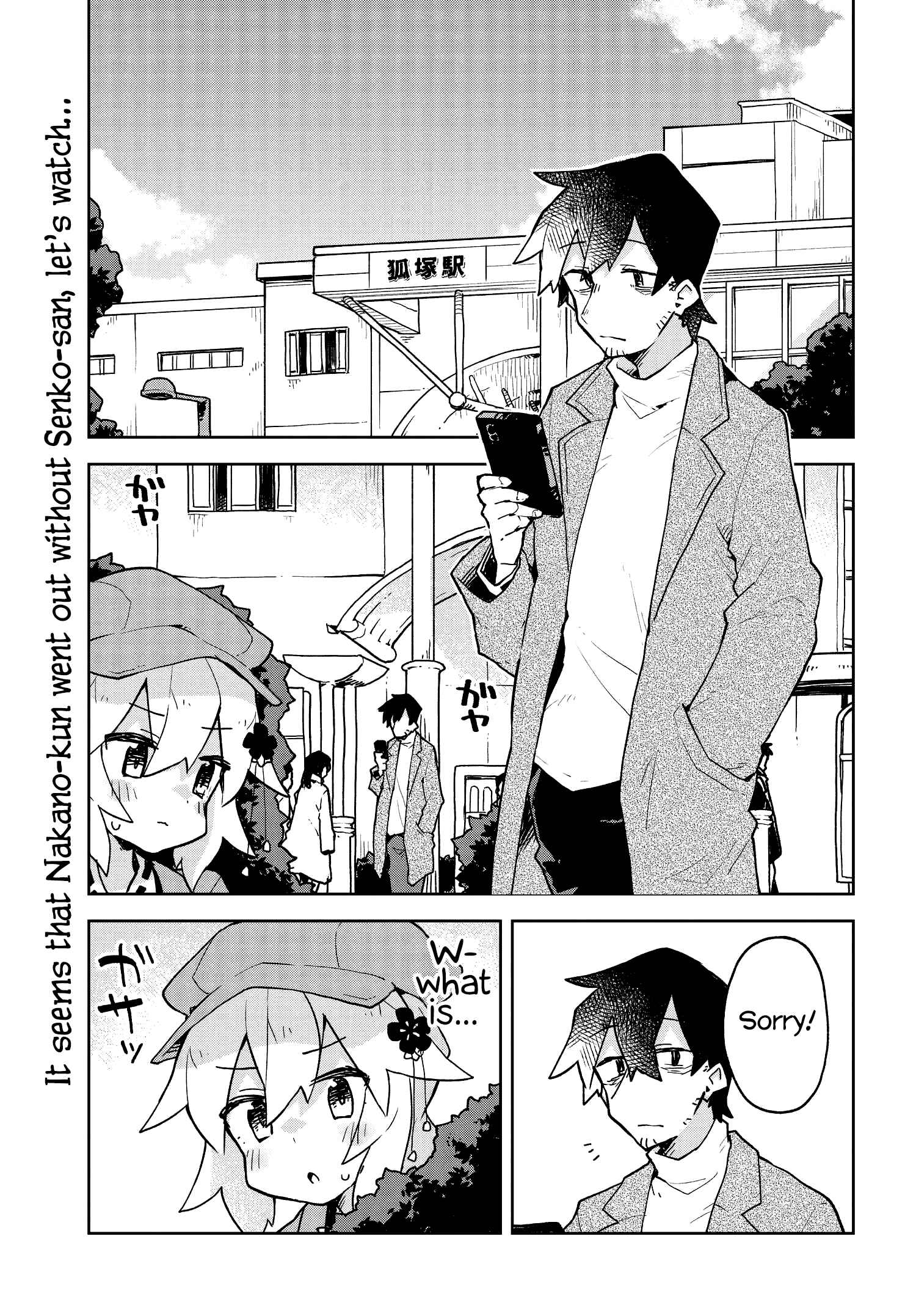 Chapter 45 - Page 1