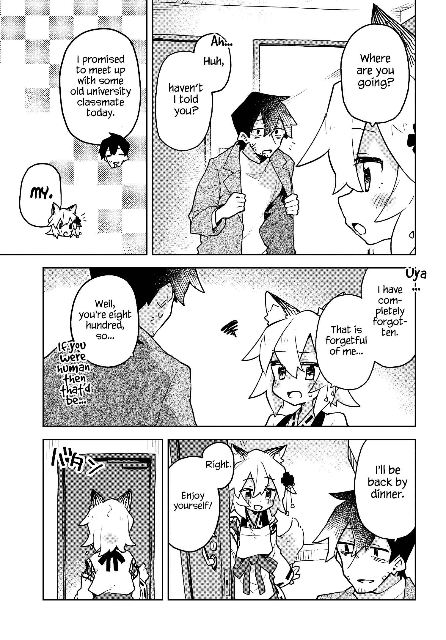 Chapter 45 - Page 3