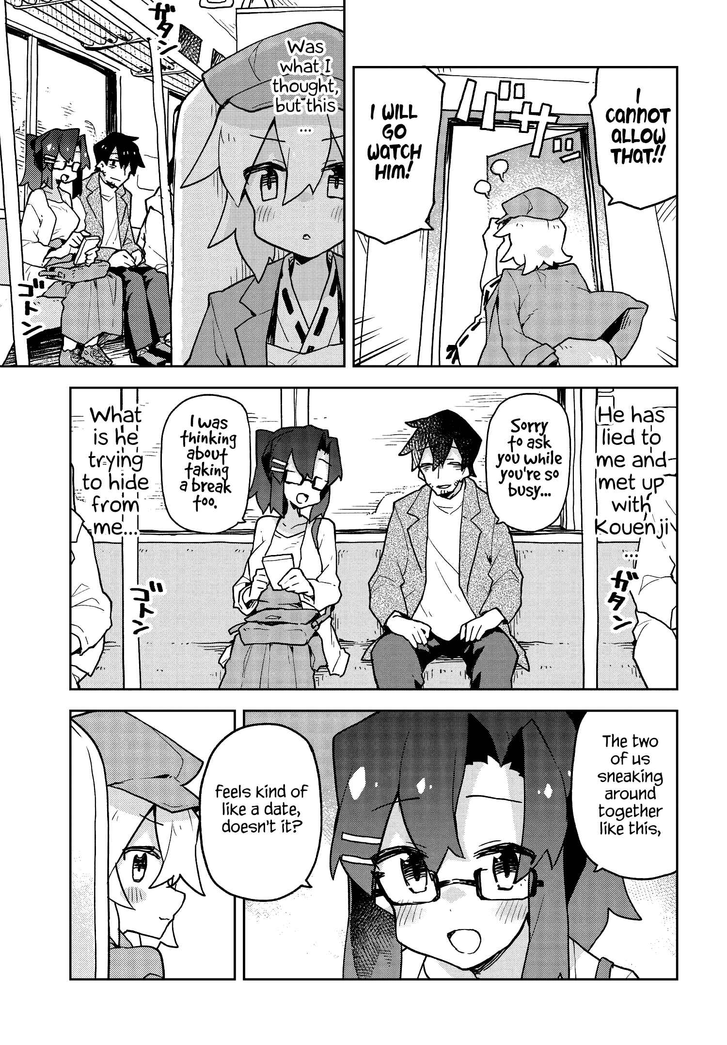 Chapter 45 - Page 5