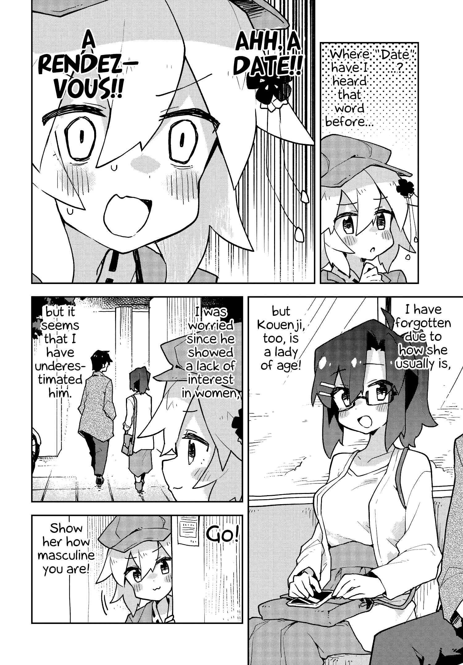 Chapter 45 - Page 6