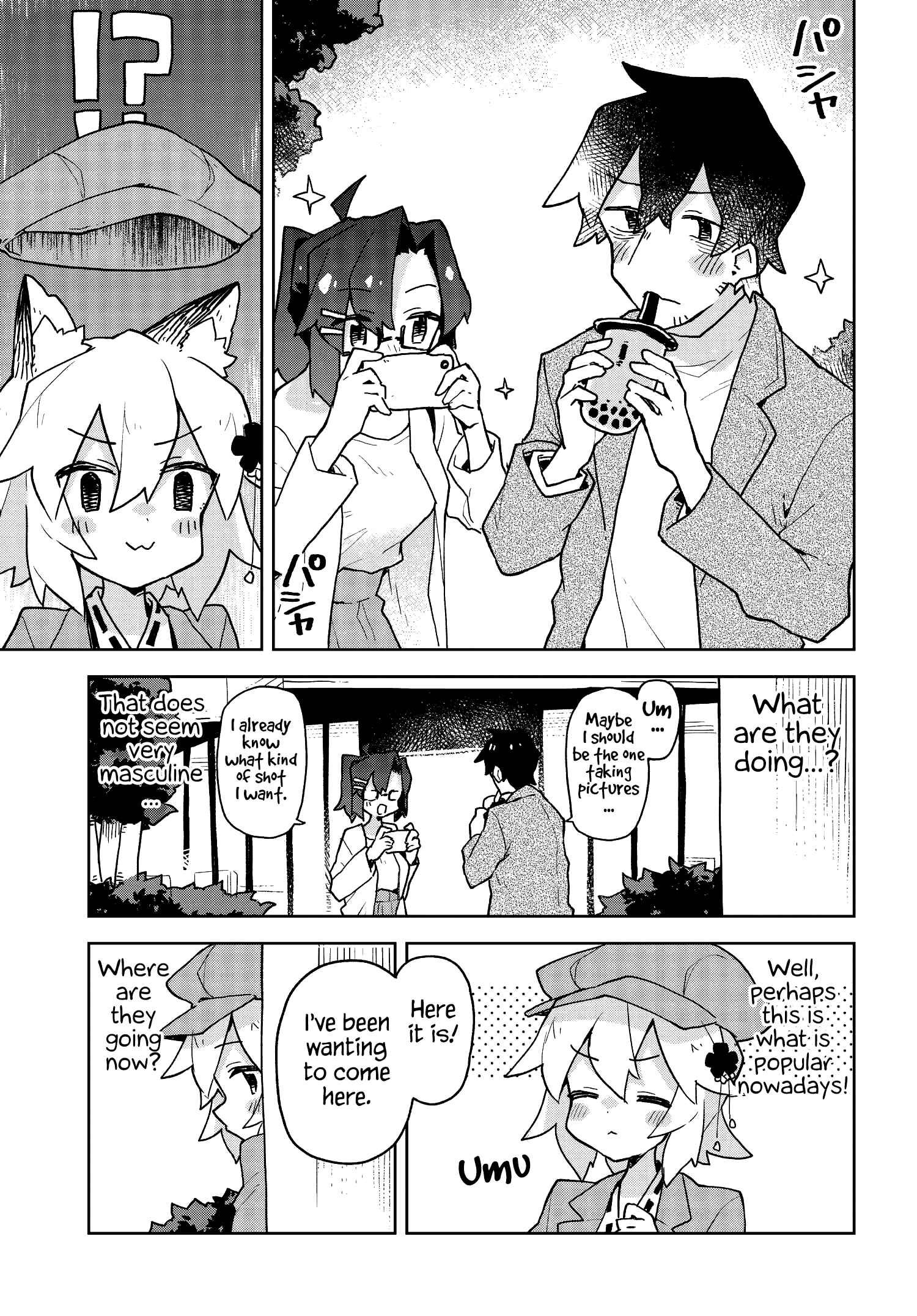 Chapter 45 - Page 7