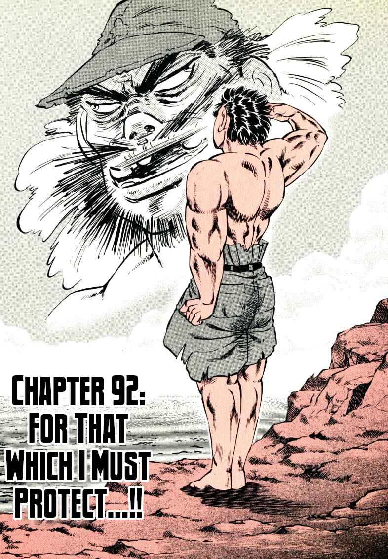 Chapter 92 - Page 3