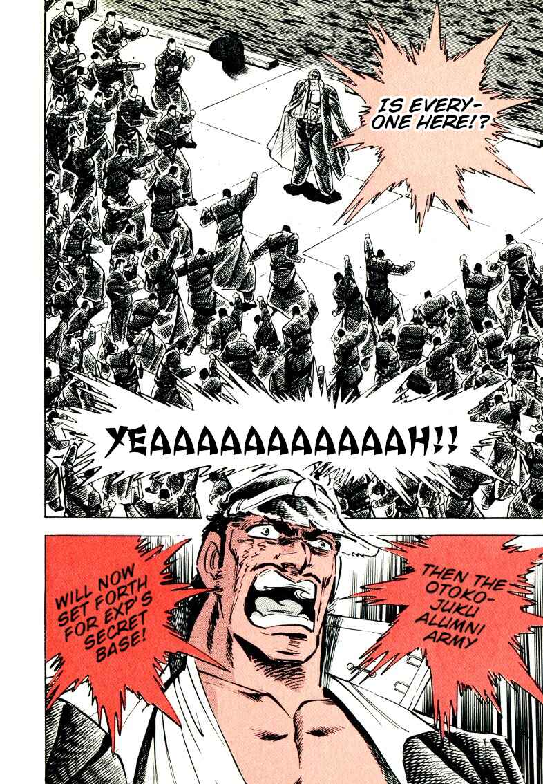 Chapter 92 - Page 5