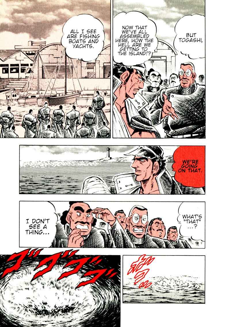 Chapter 92 - Page 8