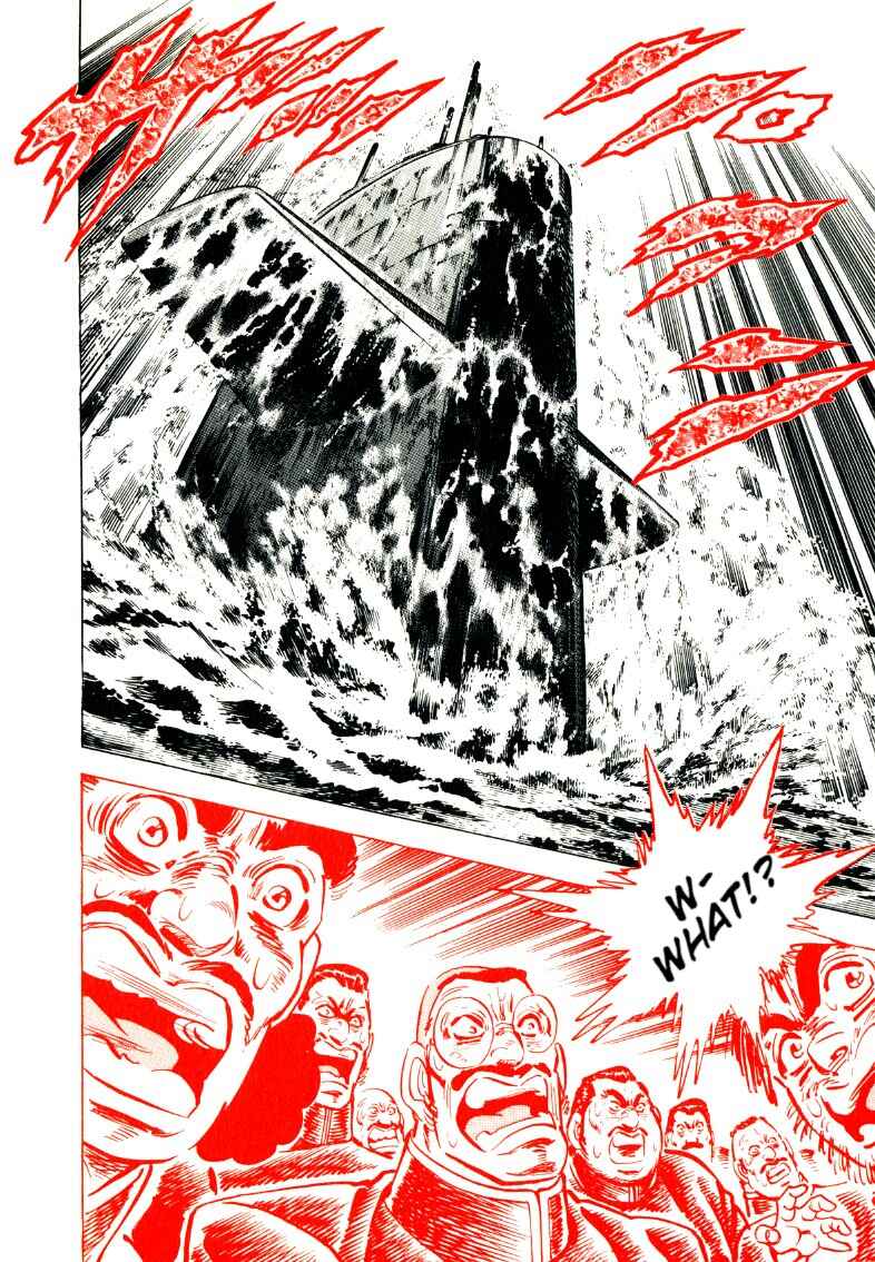 Chapter 92 - Page 9