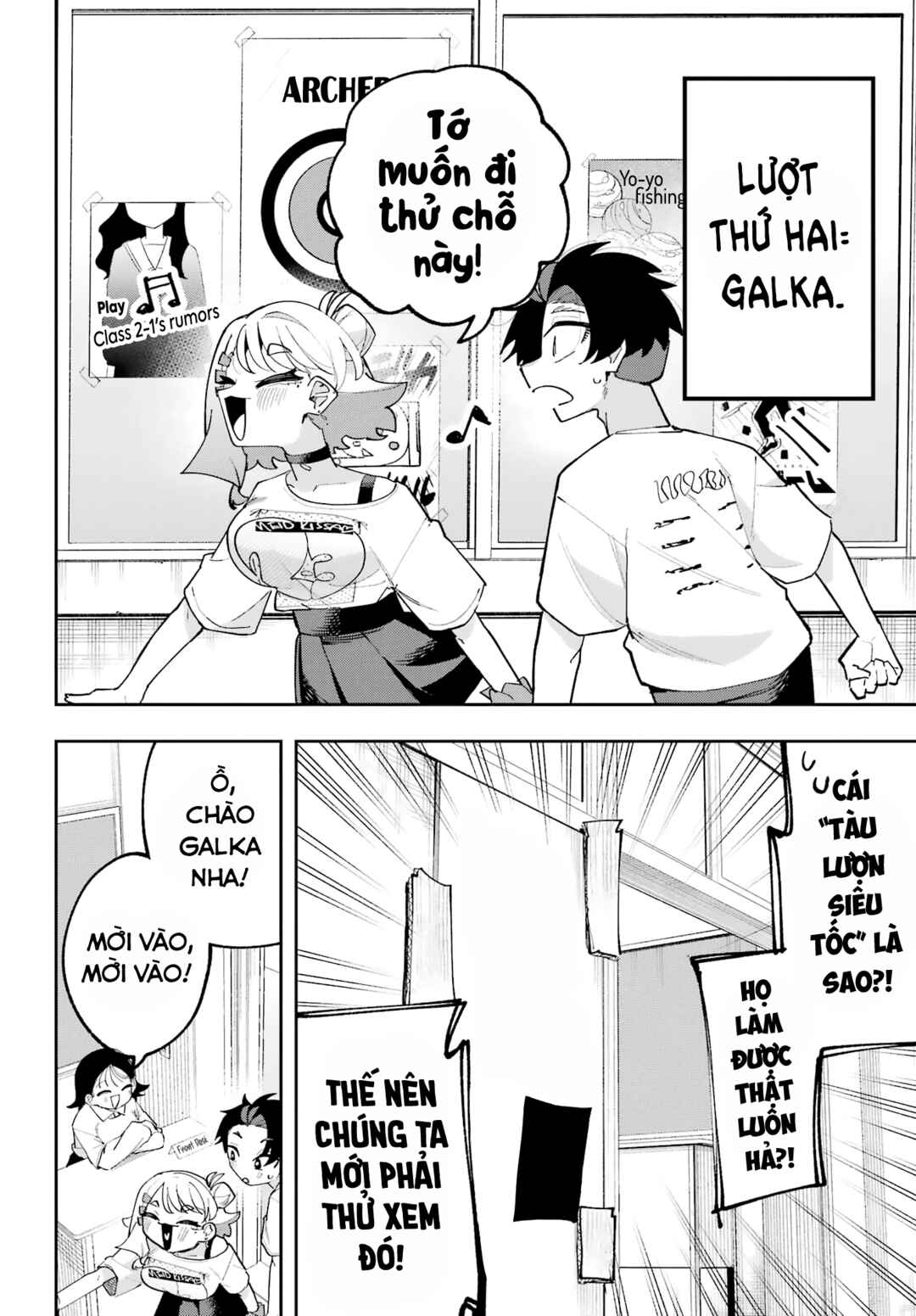 Chapter 11 - Page 8