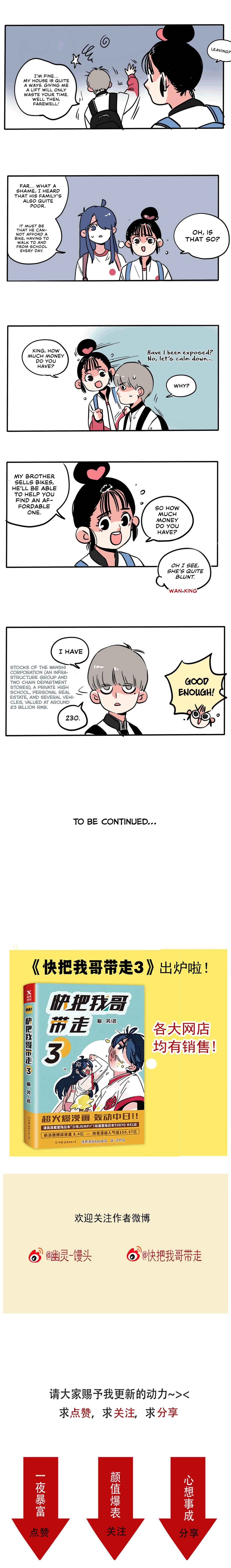 Chapter 140 - Page 9