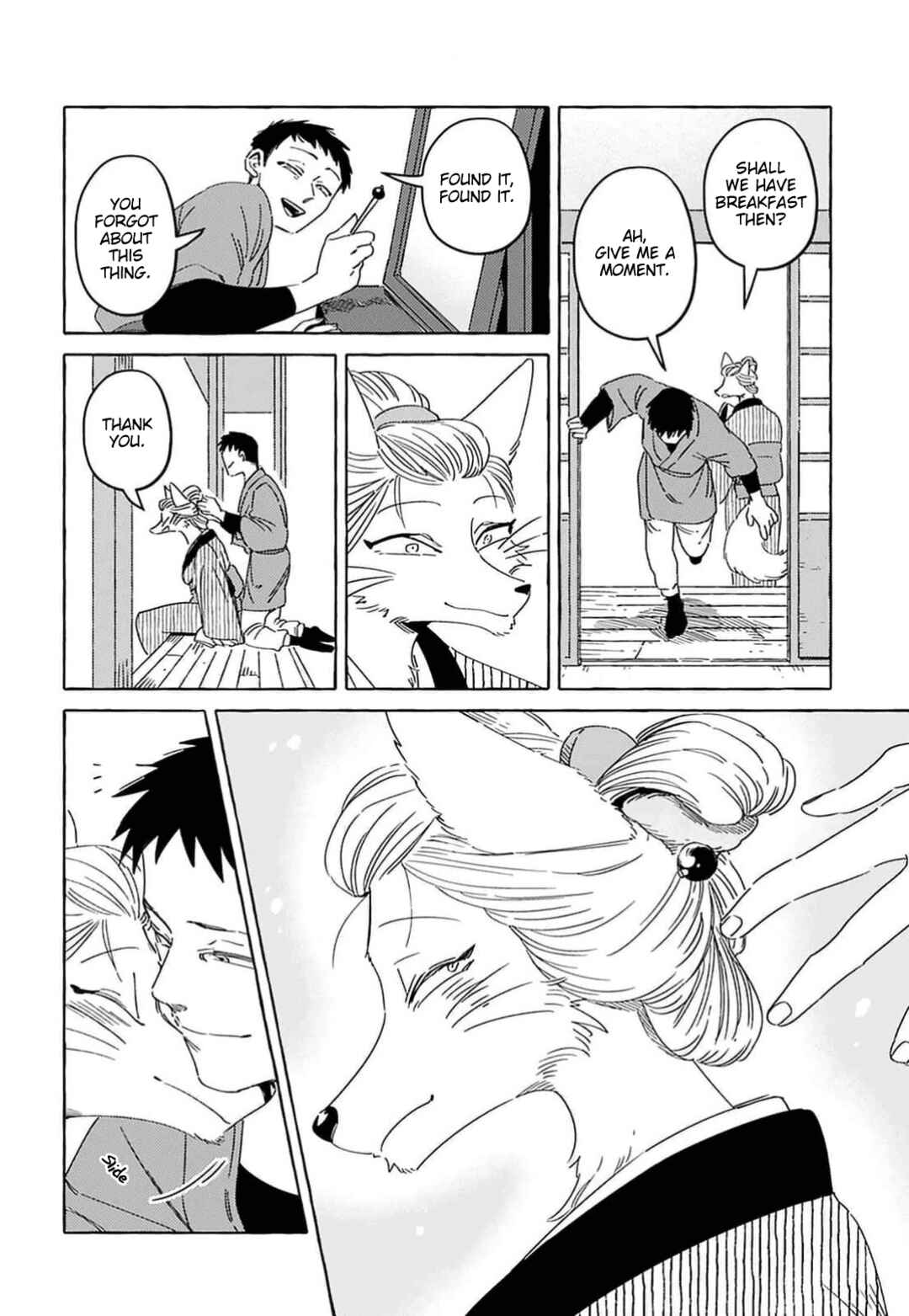 Chapter 1 - Page 11