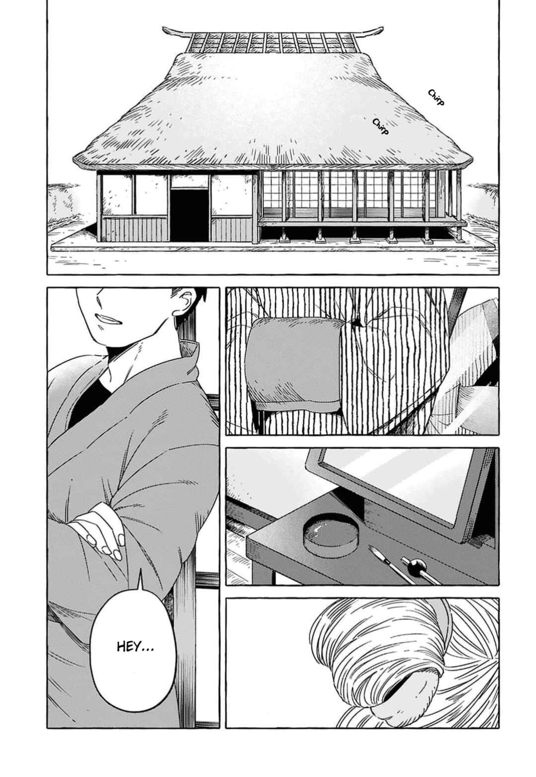 Chapter 1 - Page 6