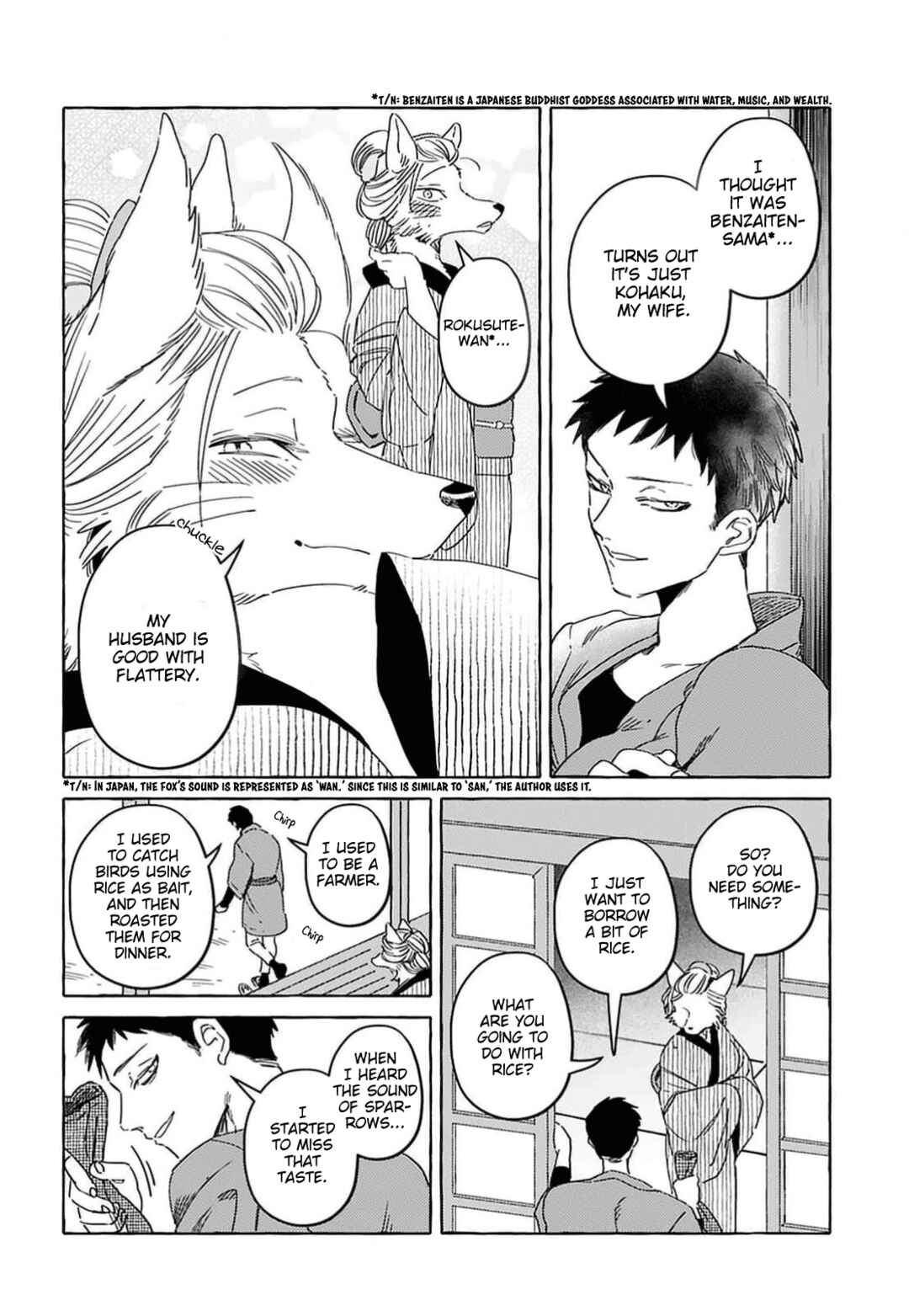 Chapter 1 - Page 7