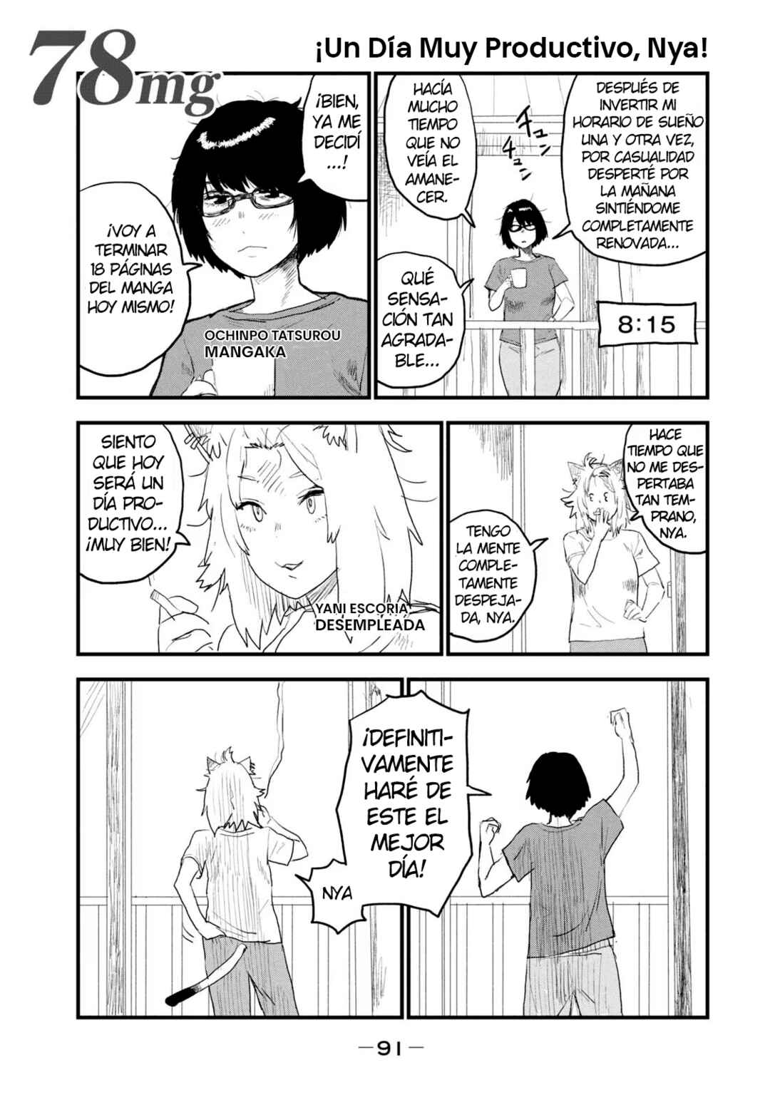 Chapter 78 - Page 1