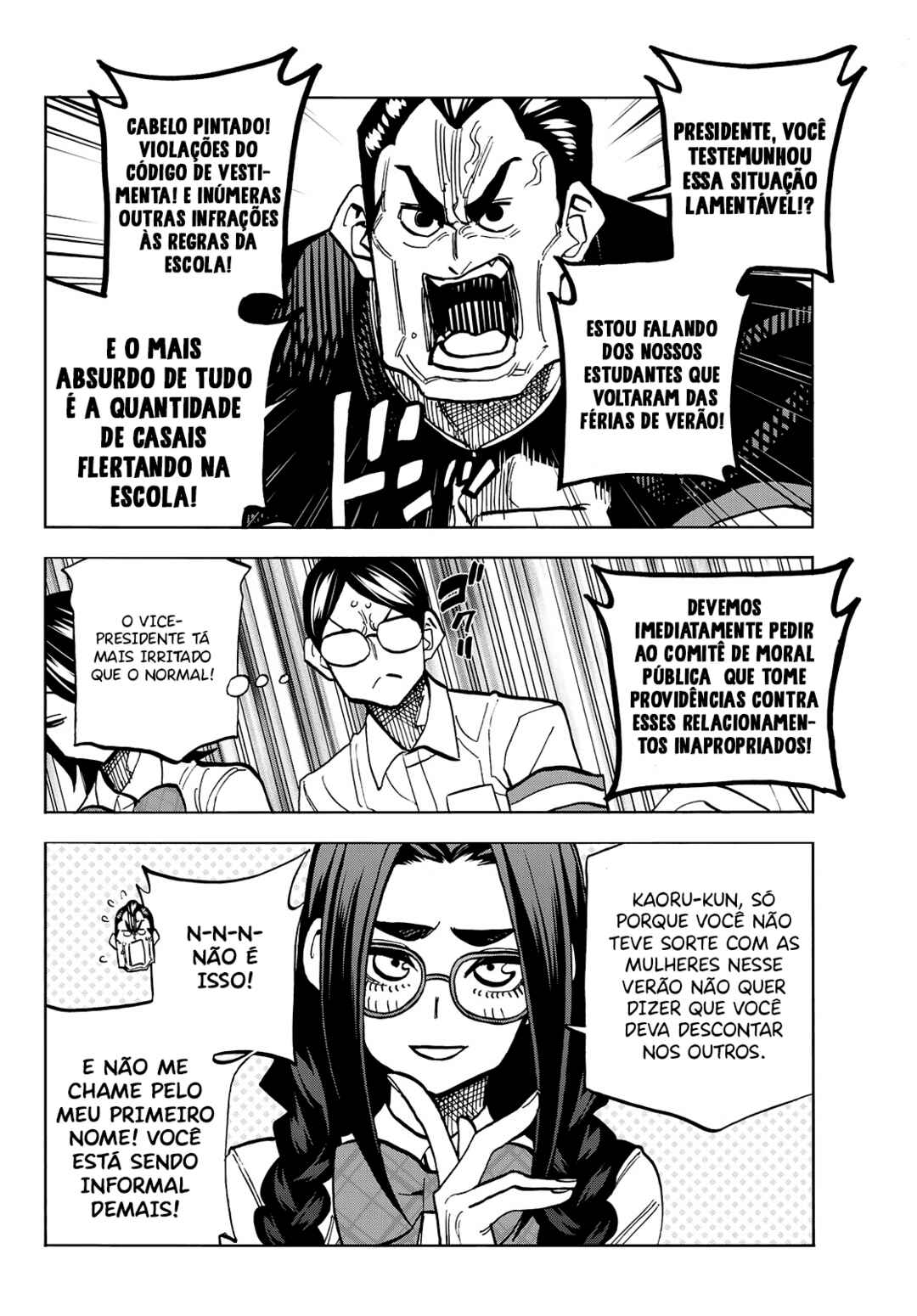 Chapter 26 - Page 12