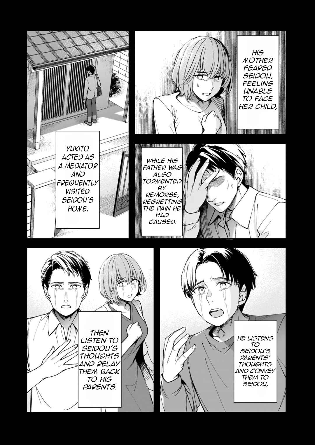 Chapter 22.2 - Page 9