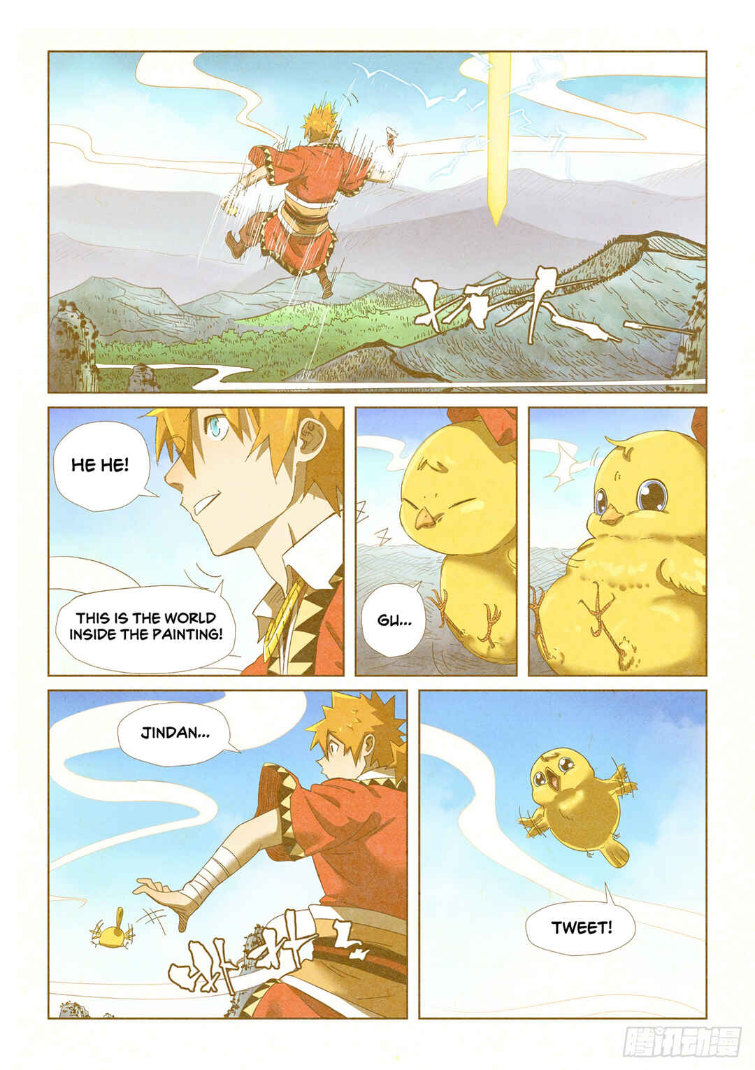 Chapter 347 - Page 7