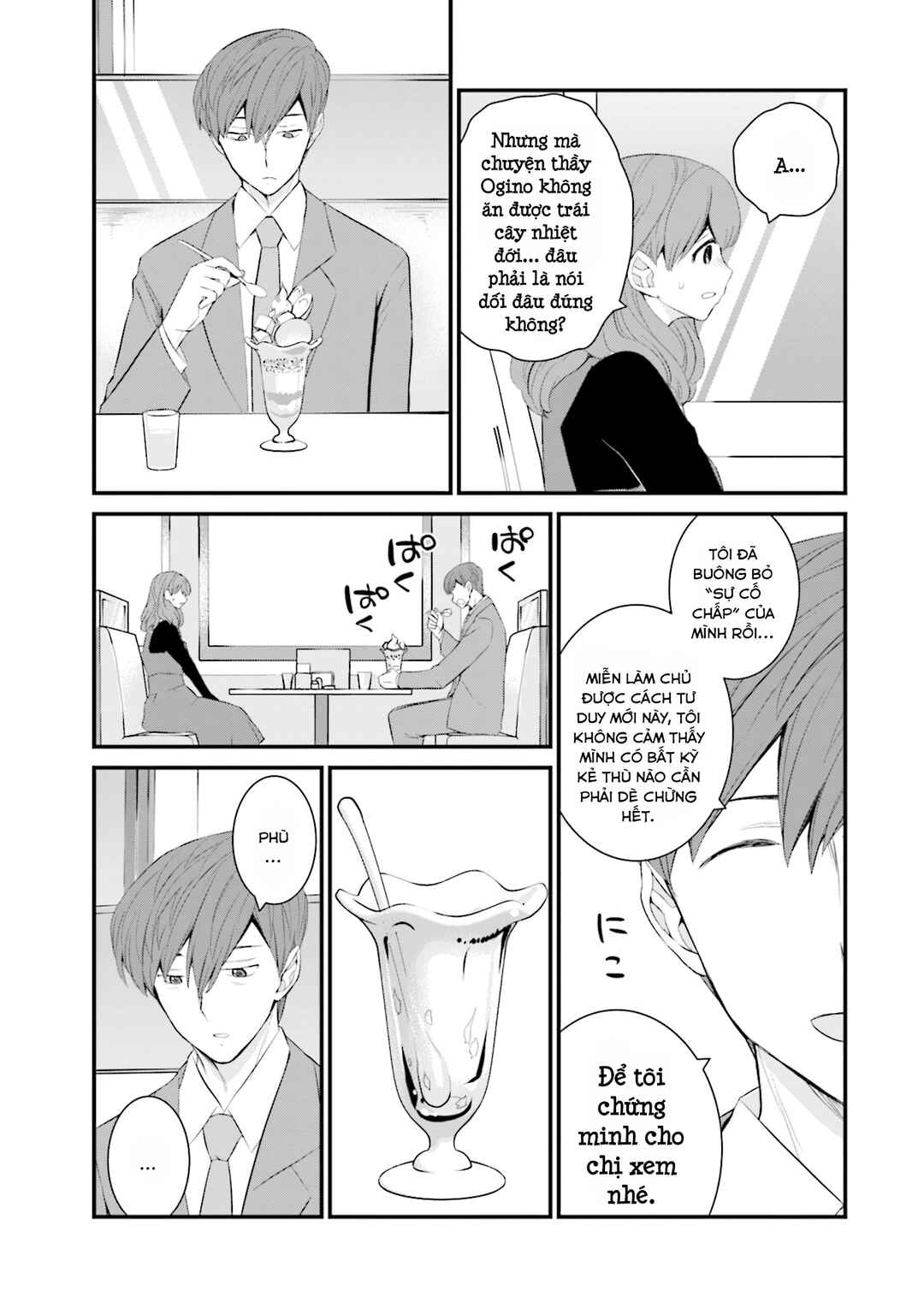 Chapter 45 - Page 10