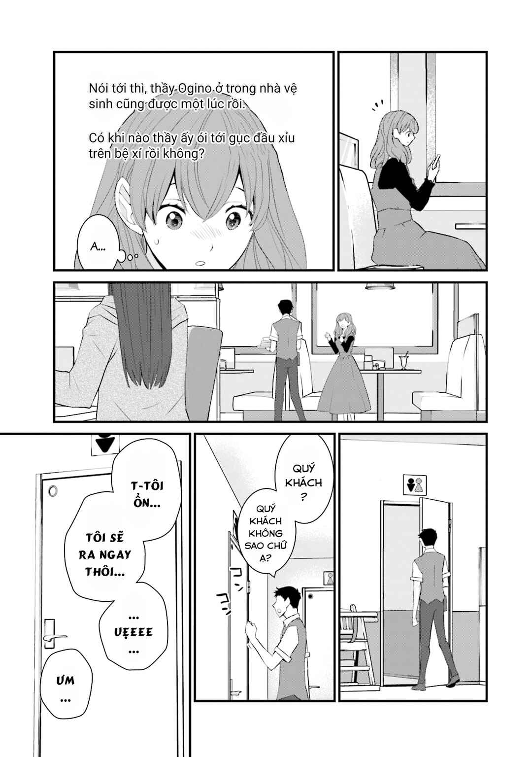 Chapter 45 - Page 14