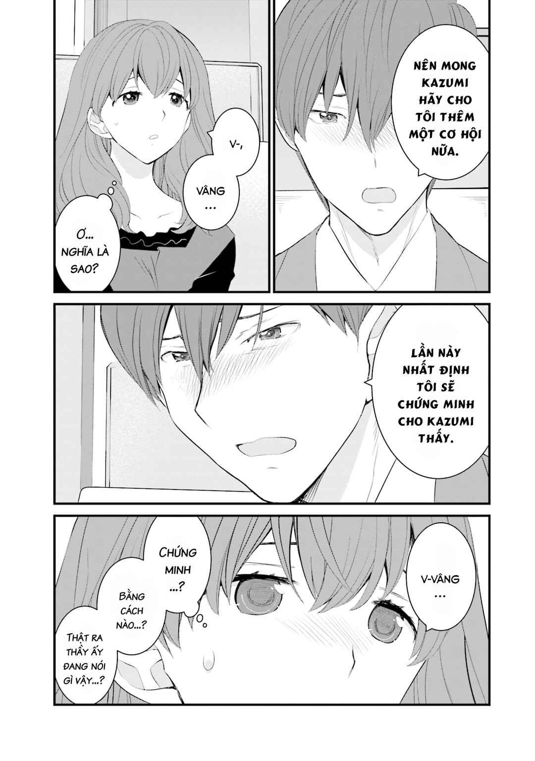 Chapter 45 - Page 18