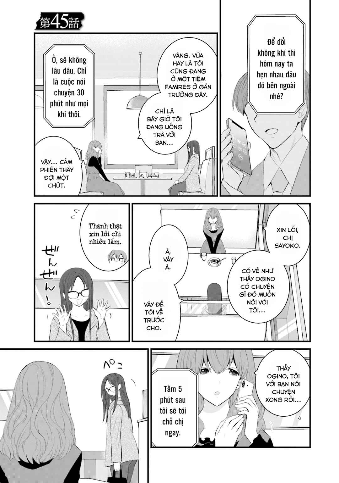 Chapter 45 - Page 2