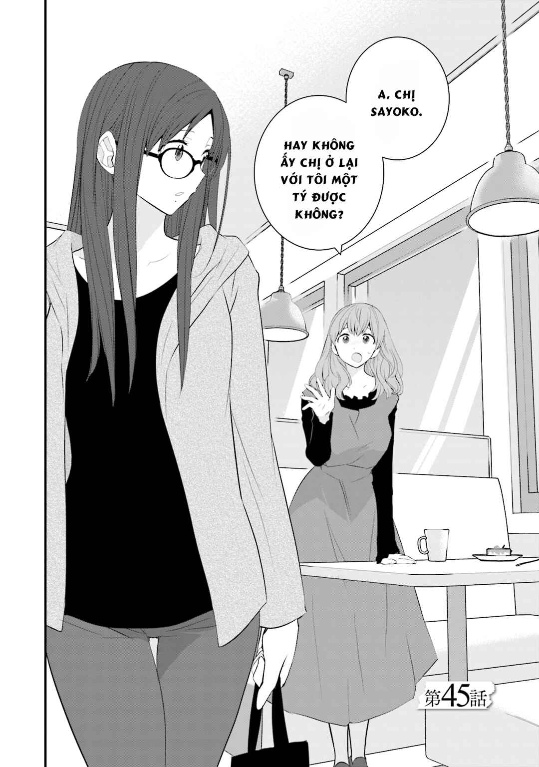 Chapter 45 - Page 3