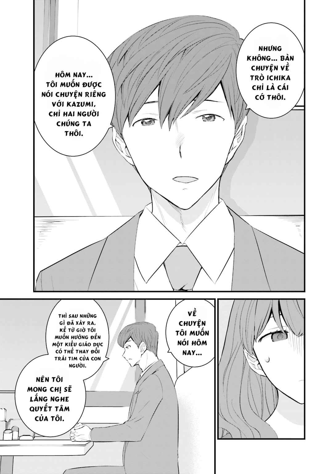Chapter 45 - Page 6