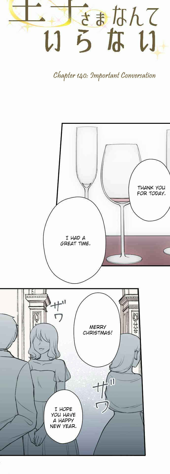 Chapter 140 - Page 2