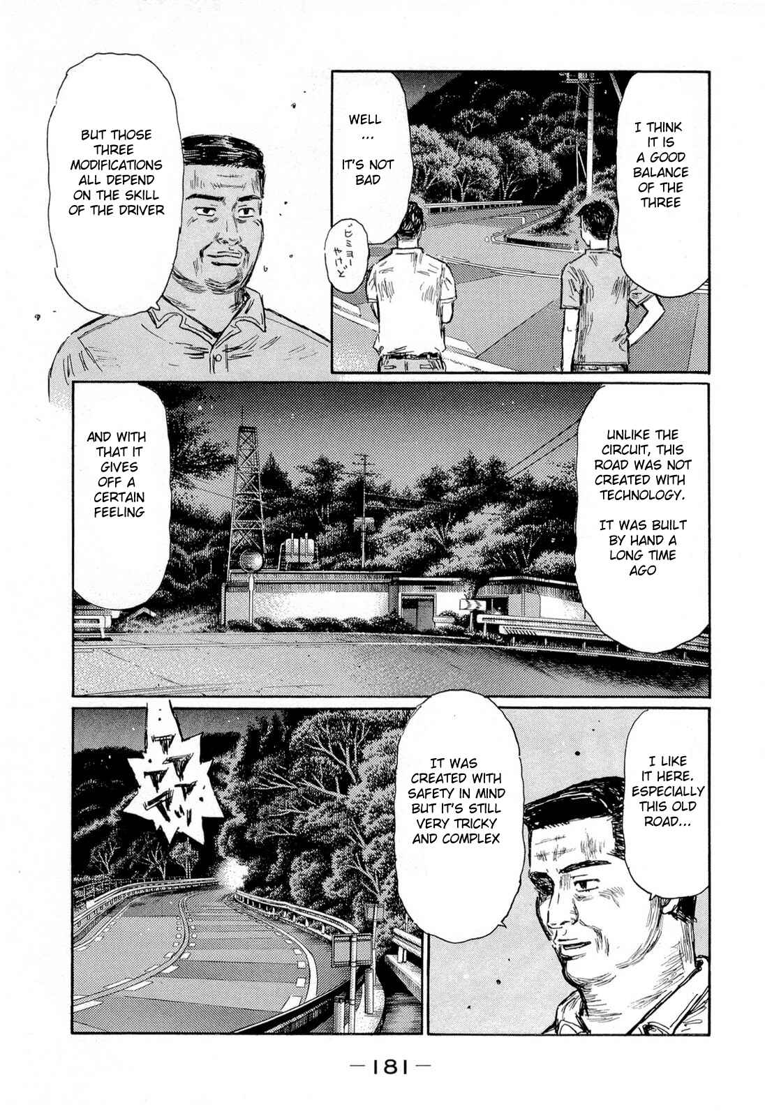 Chapter 611 - Page 3