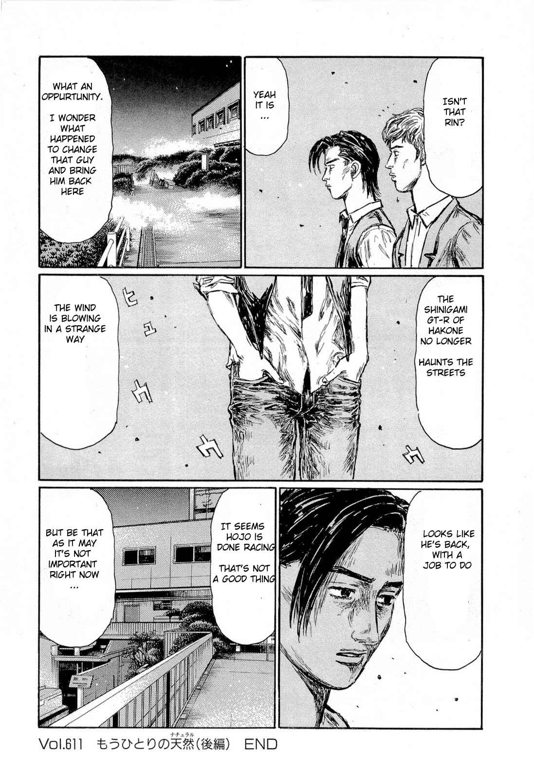 Chapter 611 - Page 8