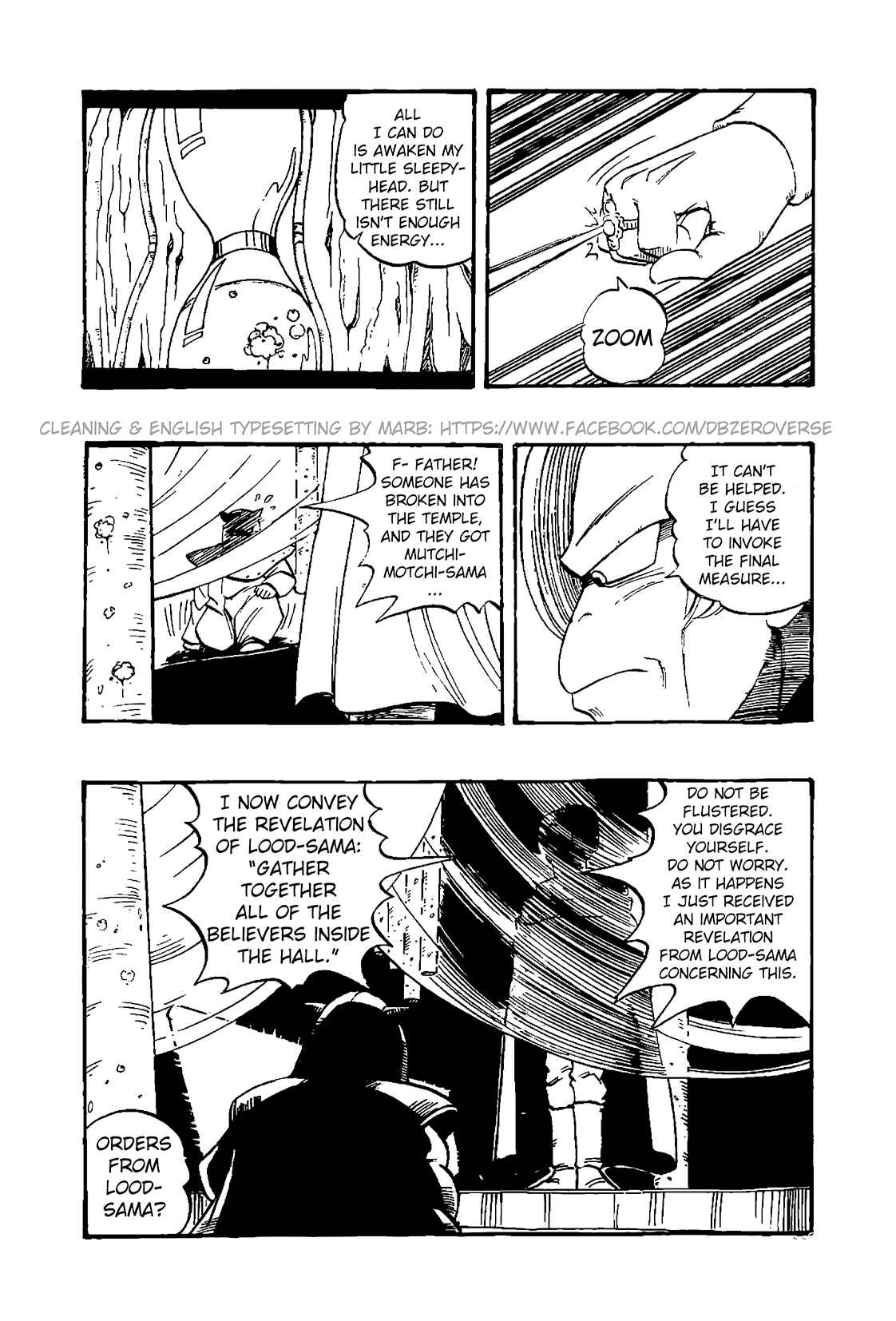 Chapter 33 - Page 14