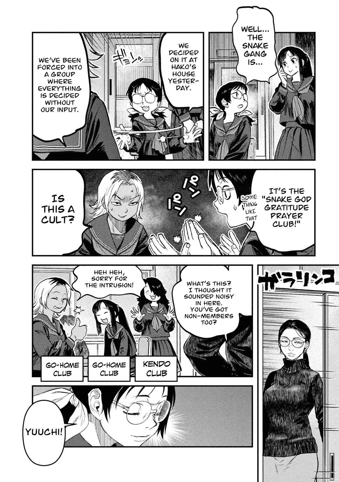 Chapter 45 - Page 15
