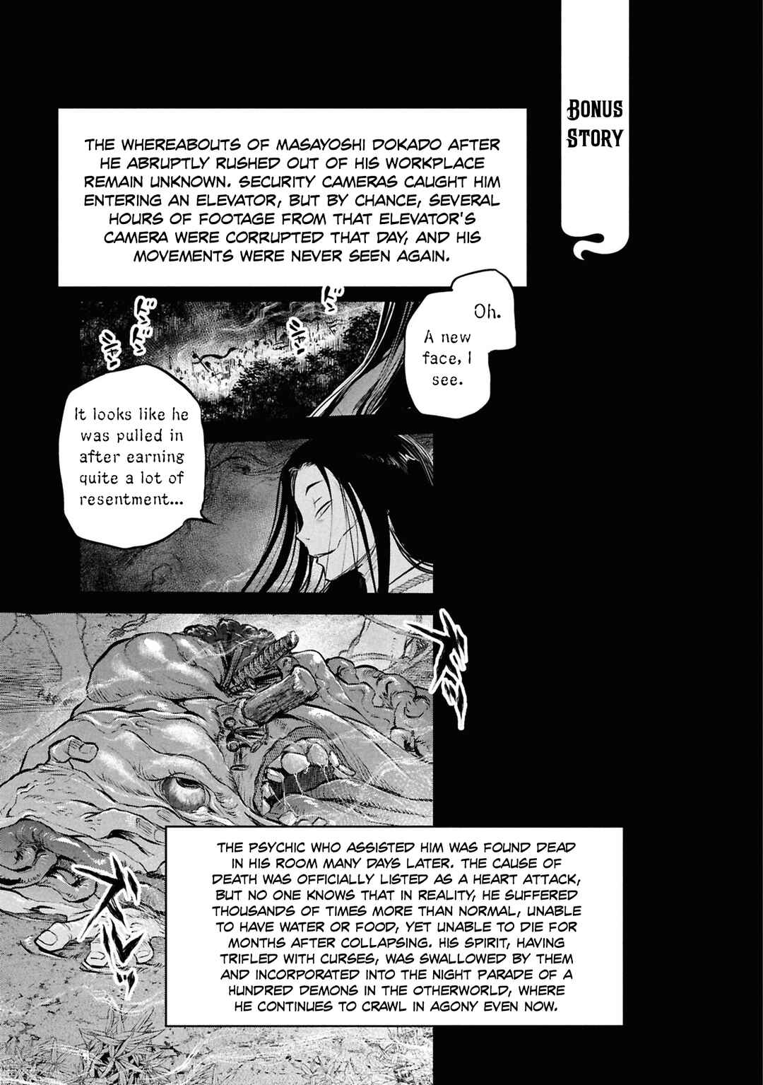 Chapter 45 - Page 18