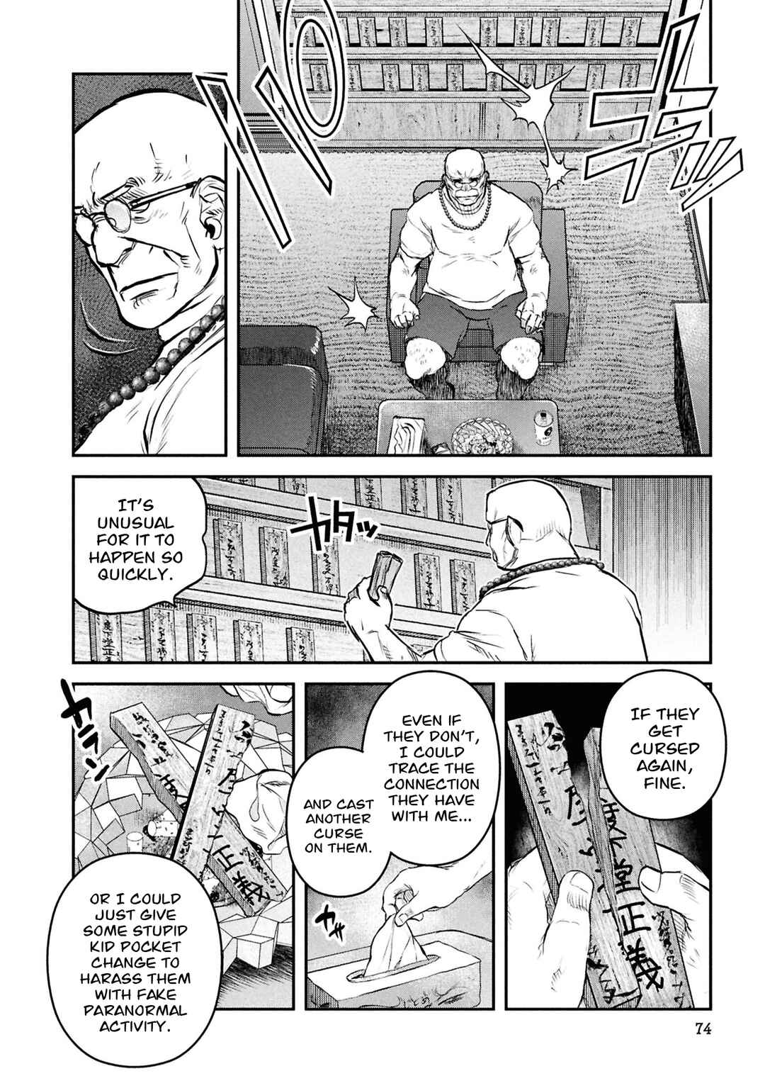 Chapter 45 - Page 5