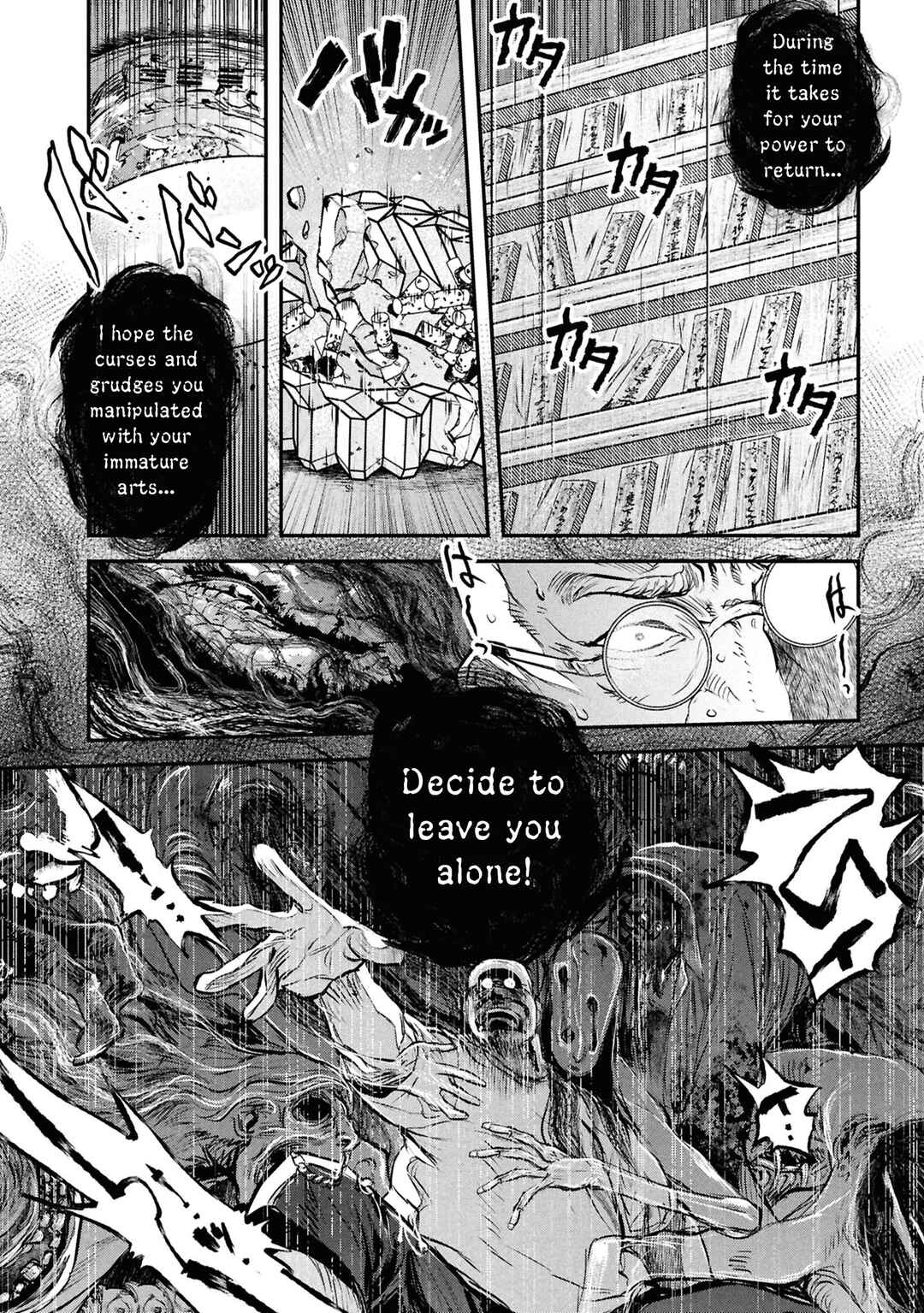 Chapter 45 - Page 9