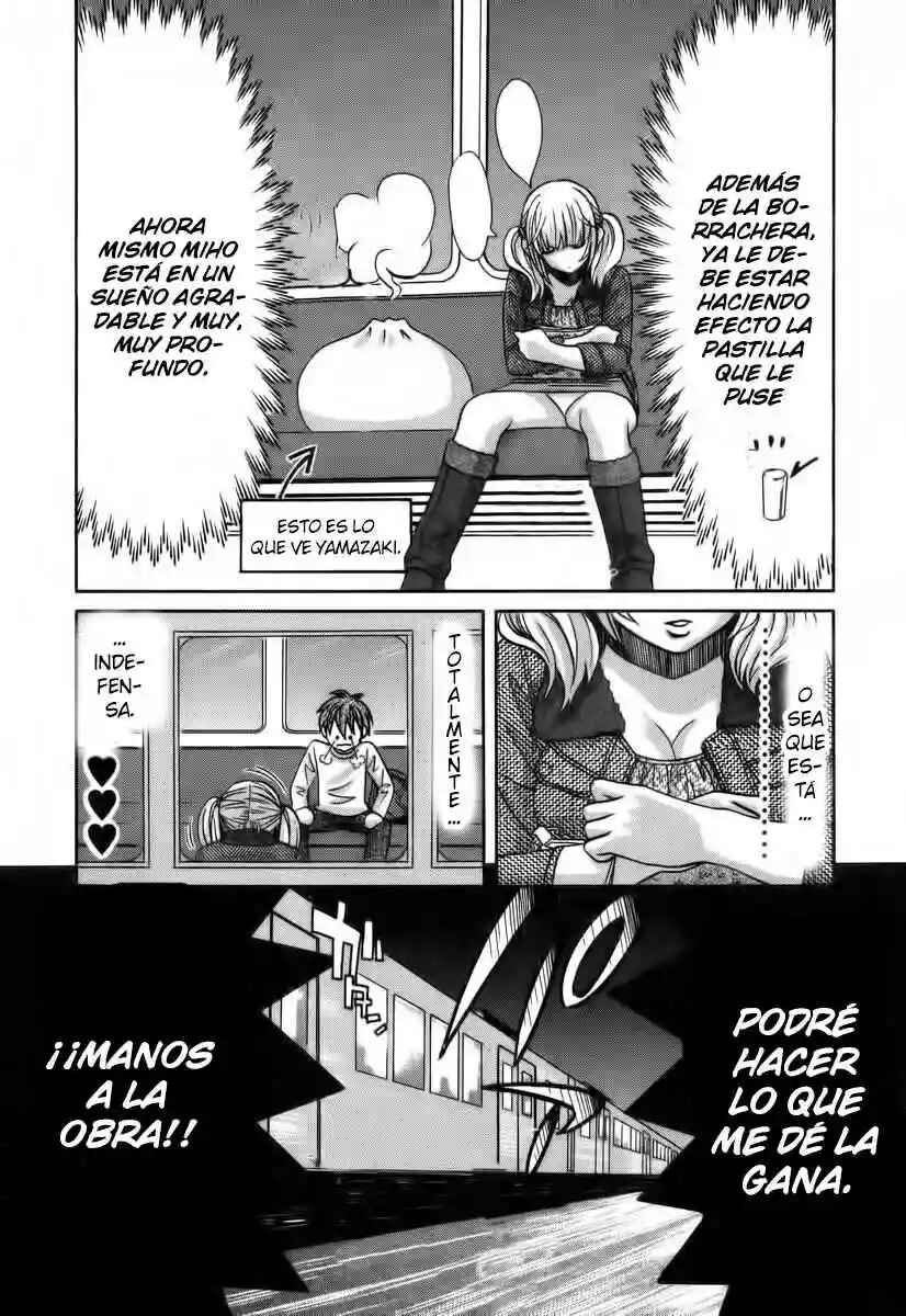 Chapter 131 - Page 16
